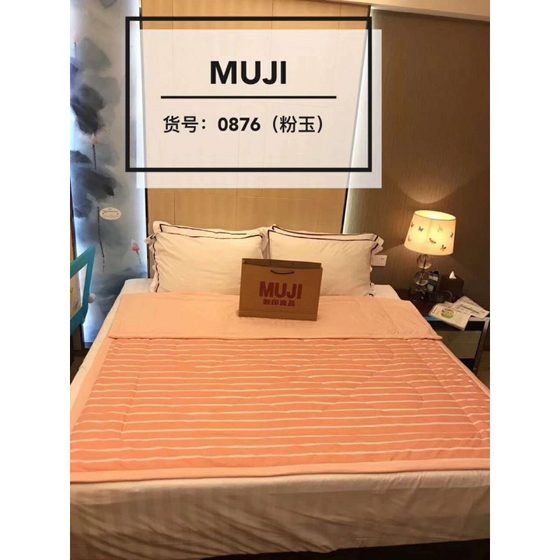 Washable Simple Striped Air Conditioning Quilt